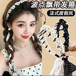 Polka Dot Ribbon Headband for Women 2025 New Style Silk Scarf Hair Tie All-In-One High-End Elegant Versatile Braided Hair Accessory Hair Ornament