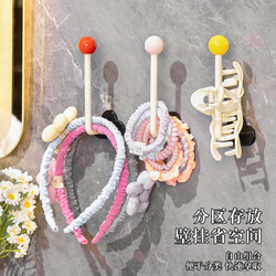 Bathroom Hair Tie Storage Wall-Mounted Hair Rope Hair Band Elastic Hair Hoop Headband Hook Hair Accessory Claw Clip Hairpin Wall Rack