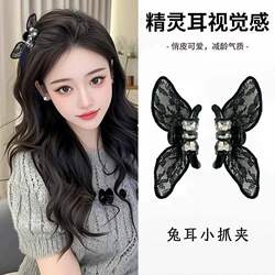 Black Lace Bow Bangs Clip for Women, High-End 2026 New Model, Premium Side Hairpin Hair Accessory