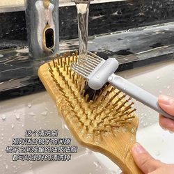 Comb Cleaning Brush Air Cushion Brush Airbag Brush Cleaning Brush Cleaner Massage Brush Curling Brush Cleaner Cleaning Tool