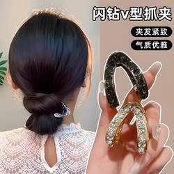 V-Shaped Hair Clip with Rhinestones for a High-End Feel, Half-Up Hair Clip for Women, High Cranial Top Hair Accessory, High Ponytail Bun Clip