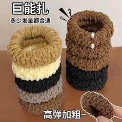 Thickened and Reinforced High-Elasticity Hair Ties, Towel Rings, Popcorn-Colored Seamless Hair Ties, Ponytail Hair Ties, Hair Accessories