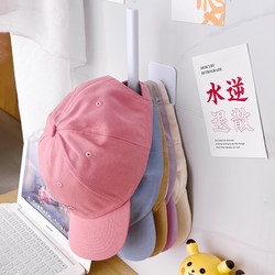 No-Drill Hook Hat Clip Storage Organizer Hat Rack Entryway Bedroom Wardrobe Coat and Hat Organizer Wall-Mounted Storage Rack
