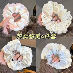 Ballet-Style Light Blue Plaid Heavy-Duty Rhinestone Lace Trim Korean-Style Scrunchie Cute Cream Sweet Girl Hair Tie for Women