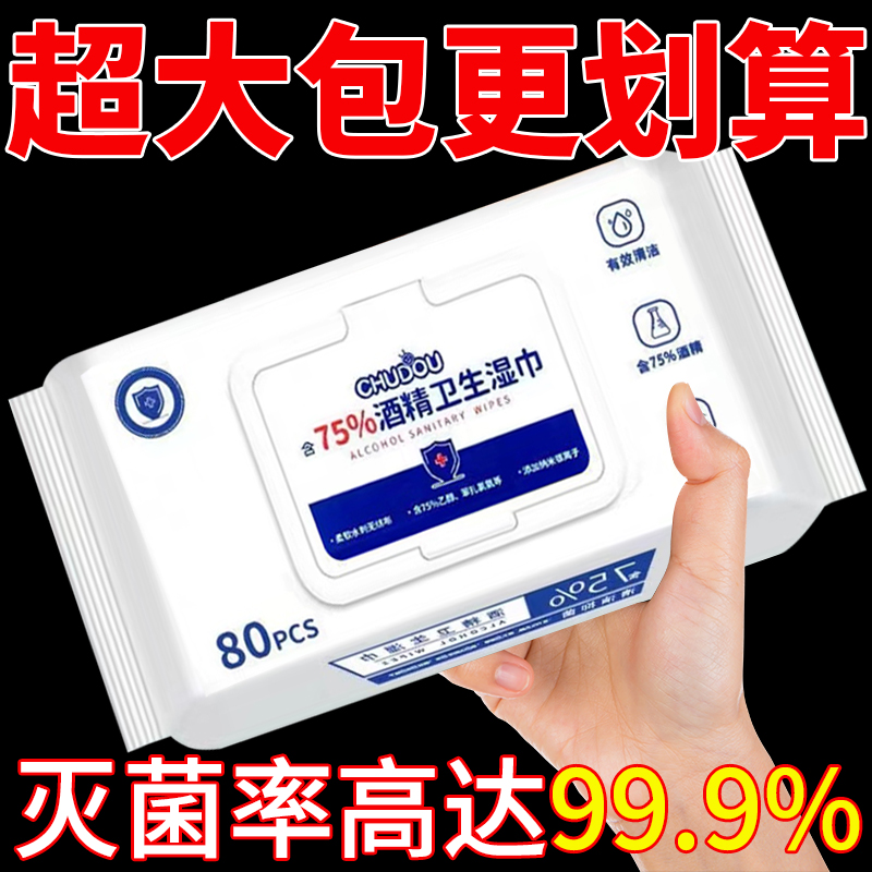 繫   ڿ ҵƼ 75%   Ư Ƽ   ,  Ƽ-