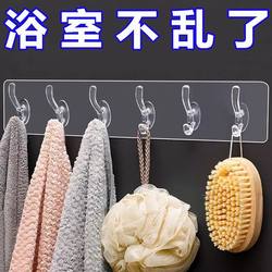 Six-Row Hook Rack, No-Drill Coat Hooks, Strong Adhesive Hooks for Behind the Door, Dormitory Traceless Adhesive Hooks, Kitchen and Bathroom Hook Rack