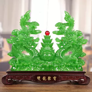 双龙戏珠装饰- Top 1000件双龙戏珠装饰- 2024年6月更新- Taobao