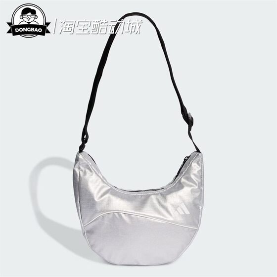 
June adidas BAG women's comfortable and shiny sports crossbody bag JM0156/JX4030