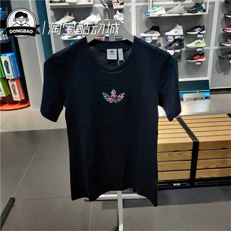 3 Adidas T SHIRT T GN3043 Taobao