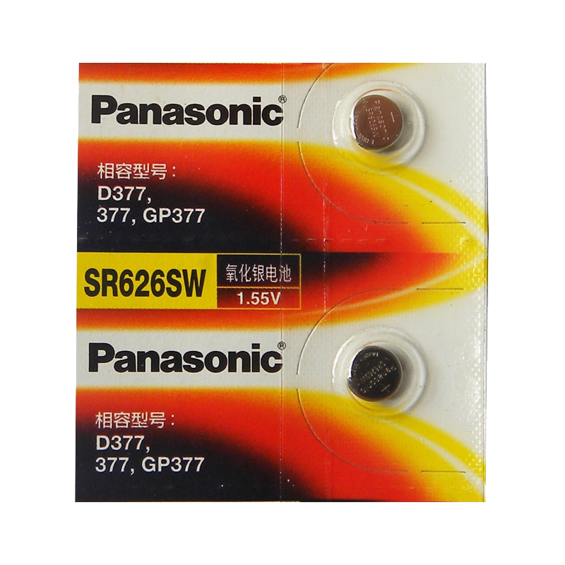适用于卡西欧5475 5553 GST-200 210 400 410手表电池CASIO松下电子日本