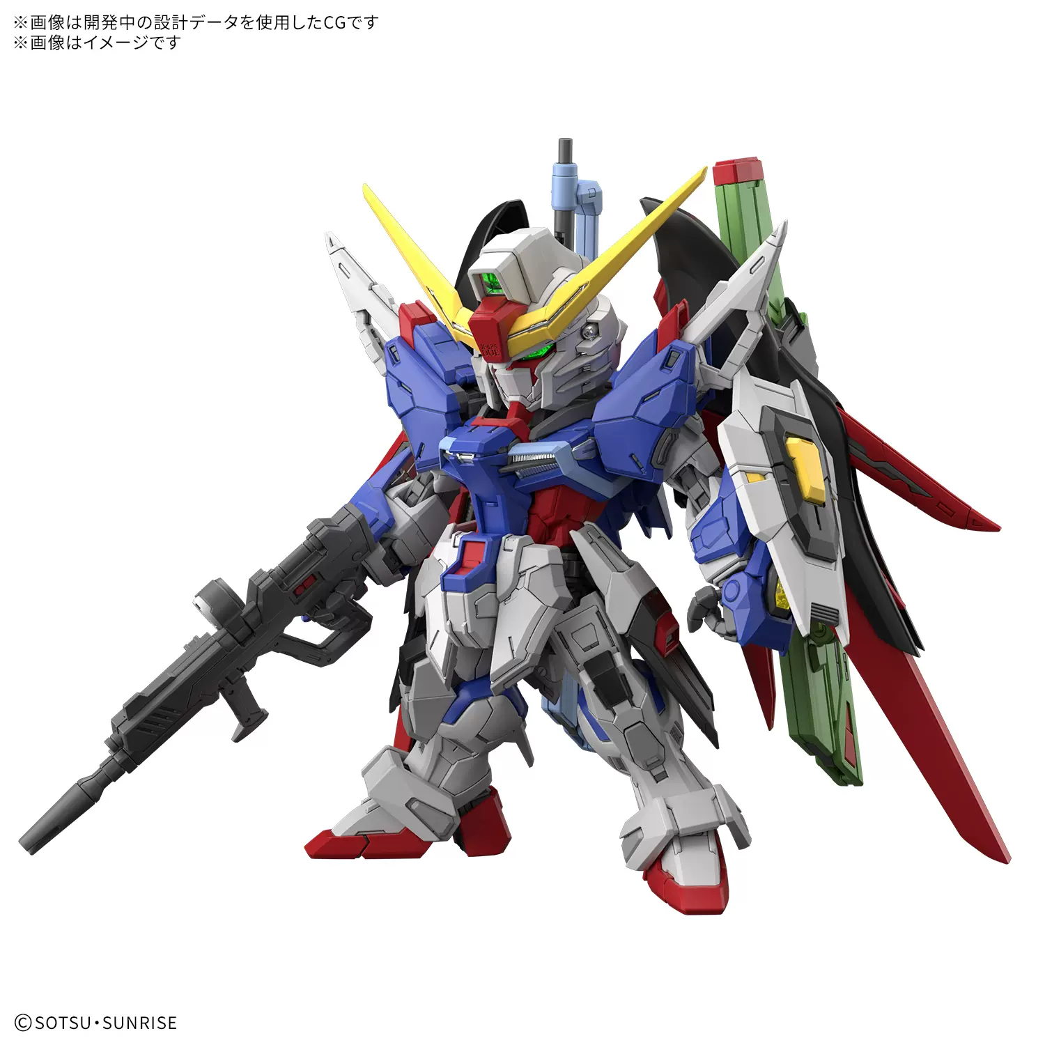 バンダイ ROBOT魂 HEAVY L AUGE R167 Bandai Tamashii Robot Spirits Heavy Metal AUGE 167 Action