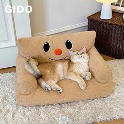 Gido Butter Bear Cat Nest Sofa Winter Warm Dog House All Seasons Removable and Washable Pet Bed