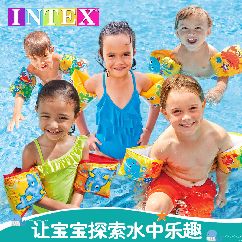 INTEX ̿ Ȱ ʺ ǰ   ÷  ϸ ÷  ̺  ÷ 1 3-6-