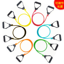 Home Indoor Fitness Elastic Rope Tension Rope for Men, Adjustable Strength Training Resistance Band for Women