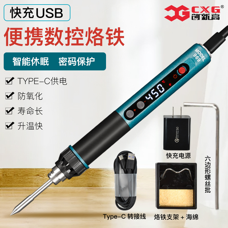   ε  µ USB   µ   ޴ CNC      -
