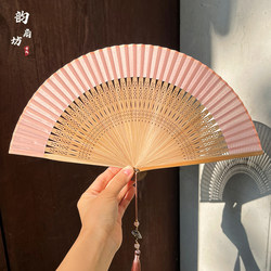 New Chinese-Style Folding Fan, Chinese Style Fan for Hanfu and Cheongsam, Portable for Photography and Performance Props, Summer Fan