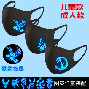 adult poison liquid Latest Authentic Product Praise Recommendation ...