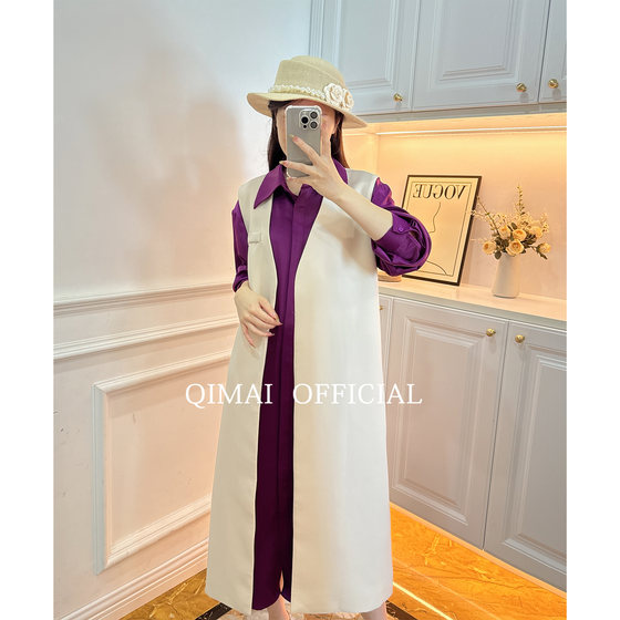 
Apricot windbreaker, blouse, layered suit, vest, fashionable, stylish, small, tall, good-looking, versatile, mid-length