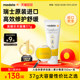 Medele Nipples Paste Lamb Fat Paste Medical Grade Medela Nipples Lanolin Anti-Chapped Cream for Pregnant Women