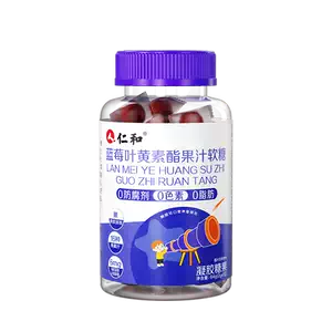 lutein adult soft candy Latest Authentic Product Praise ...