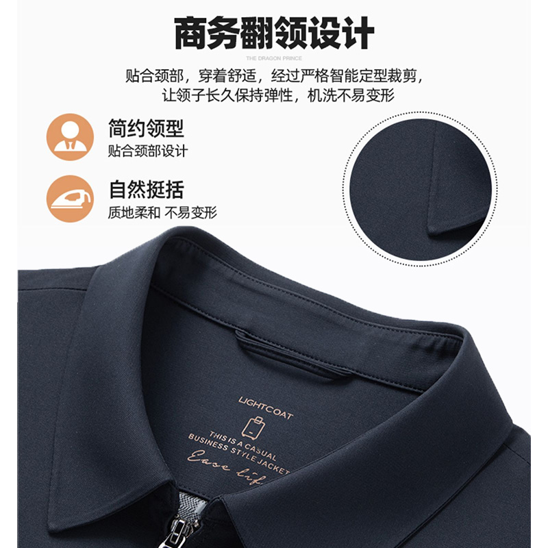 LUO MENG  Ͻ ĳ־ LAPEL EXECUTIVE JACKET 2023    ª  Ŷ ƺ -