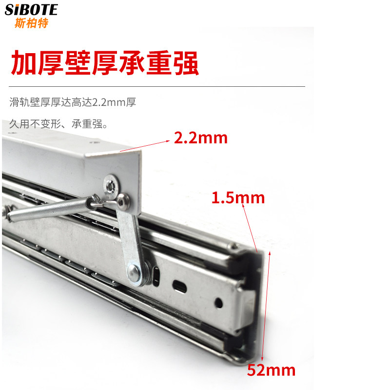 Desktop Rising Invisible Folding Guide Rail for Heavy Duty Table Extension