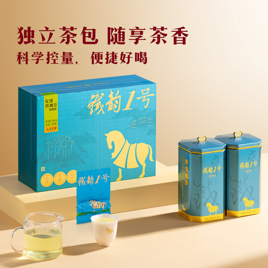 八馬 安渓 鉄観音 烏龍茶 - 鉄雲No.1 - 192g ギフトボックス