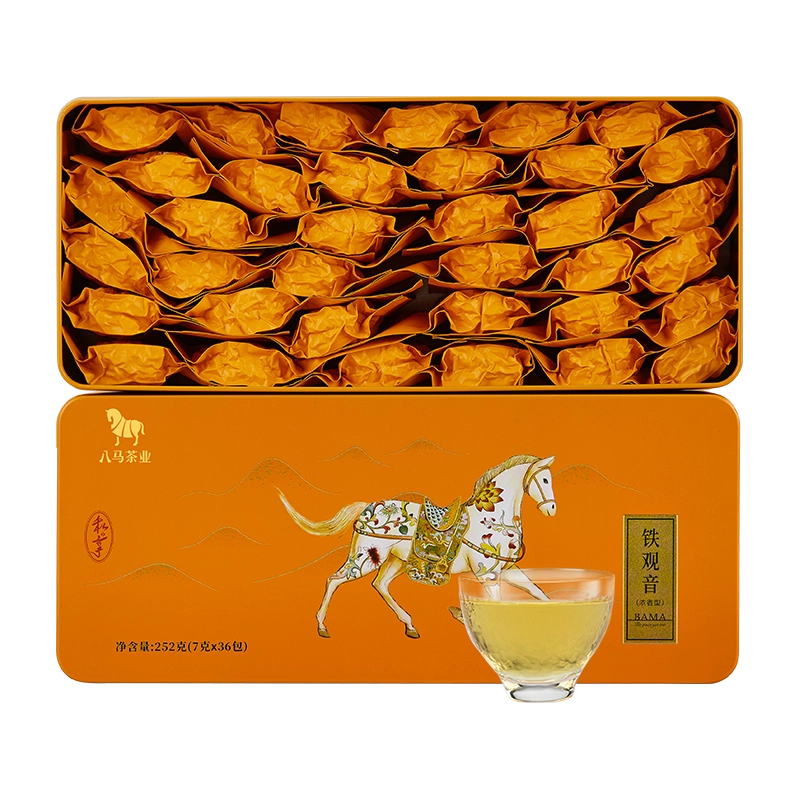八马安溪铁观音特级浓香乌龙茶赛珍珠11111送礼高级茶叶