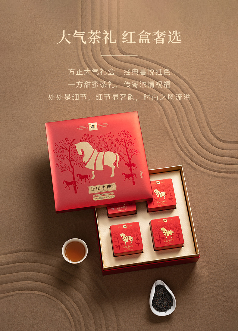 七宝焼／紅葉 O1CN01tNCVJj22qpRcQhqAo_!!