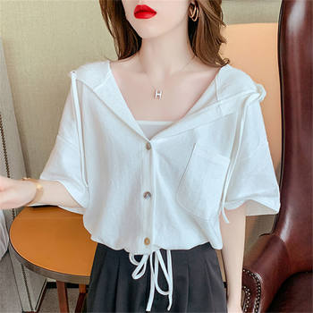 Extra large size fat mm300 loose top, fashionable and slim