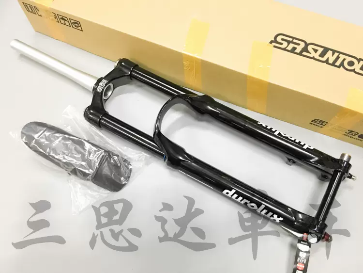 盒裝行貨suntour三拓durolux 29 170 180 R2C2 eq