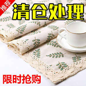 INS tablecloth cotton cloth art network red Nordic Japanese small fresh fresh coffee table dust covered tissue desktop table cushion
