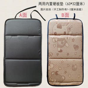 
Stroller cushion anti-hunchback cushion hard plate cushion children's stroller four seasons universal cotton cushion summer umbrella car mat cushion