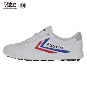 Leapfroast football shoes men and women crushing football training shoes parent -child football shoes 820