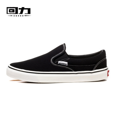 Free shipping Shanghai authentic recovery men's shoe canvas shoes, kicking men's lazy shoes casual shoes, panel shoes, Lefu Shoes Female Women