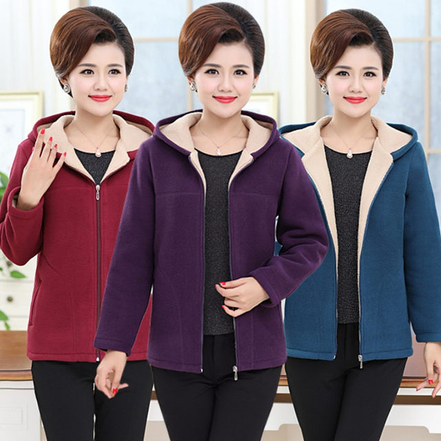 Middle-aged and elderly hooded polar fleece sweatshirt jacket mom casual fleece top women's large size new fleece cardigan