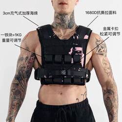 IRONWOD Chris Weight Vest Adjustable Weight