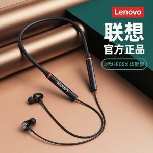Lenovo Bluetooth Headset True Wireless Neck Hanger Head-mounted Sports Running Special High-Quality New 2026 Noise Reduction