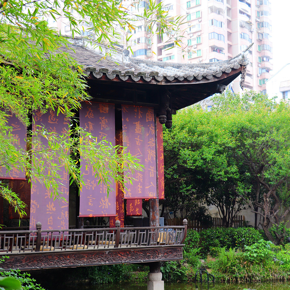 【16人轻奢小团】福州市区一日游 福州三环内上门接送/2人起订