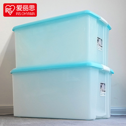 Alice Extra Large Storage Box - Transparent Plastic Box For Toys, Clothes, And Clothing Organization
