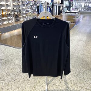 
Under Armor/UA men and women new training running sports couple casual breathable long-sleeved T-shirt 24600601-409