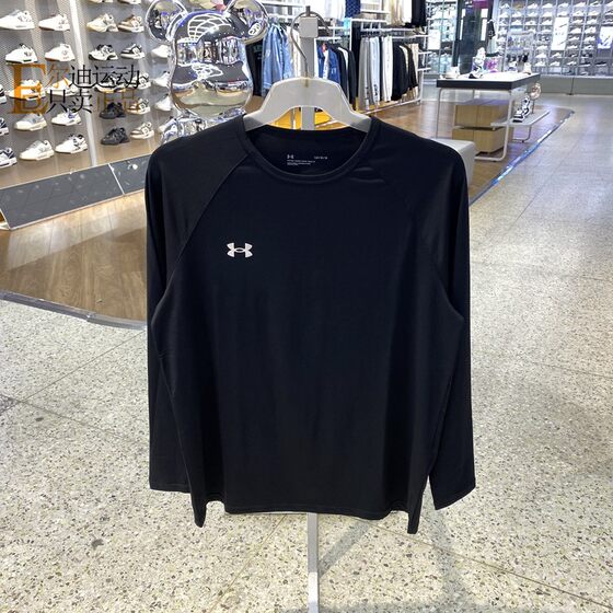 
Under Armor/UA men and women new training running sports couple casual breathable long-sleeved T-shirt 24600601-409