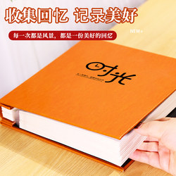 Small Photo Album DIY Laminated Family Memory Album Photo Collection Large Capacity Baby Growth Record Photo Album