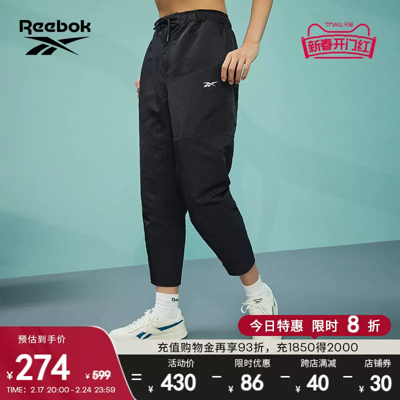 Reebok taekwondo sale