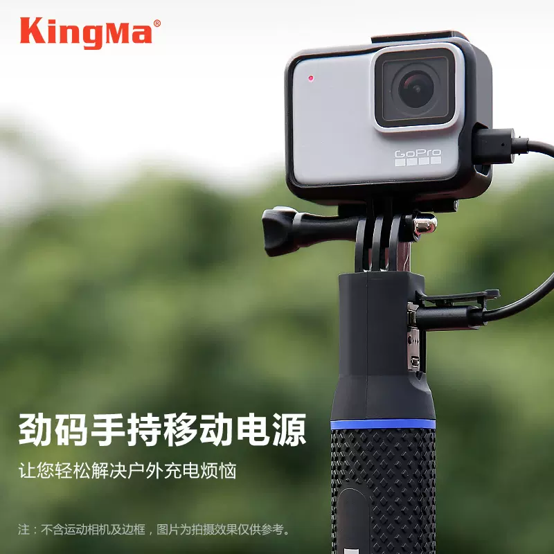 Gopro配件hero9 8 7 6 5 4电池自拍杆insta360 One R小蚁 Gopro配件hero9 8 7 6 5 4电池自拍杆insta360 One R小蚁