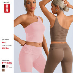 Foreign Trade New European and American Style Brushed Quick-Drying One-Shoulder Twist Yoga Strap Vest with Chest Pad for Women's Sports Running Fitness Top
