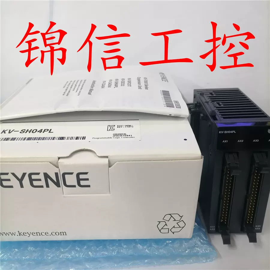 全新原装正品KV-SH04PL基恩士KEYENCE可编程序控制器-Taobao