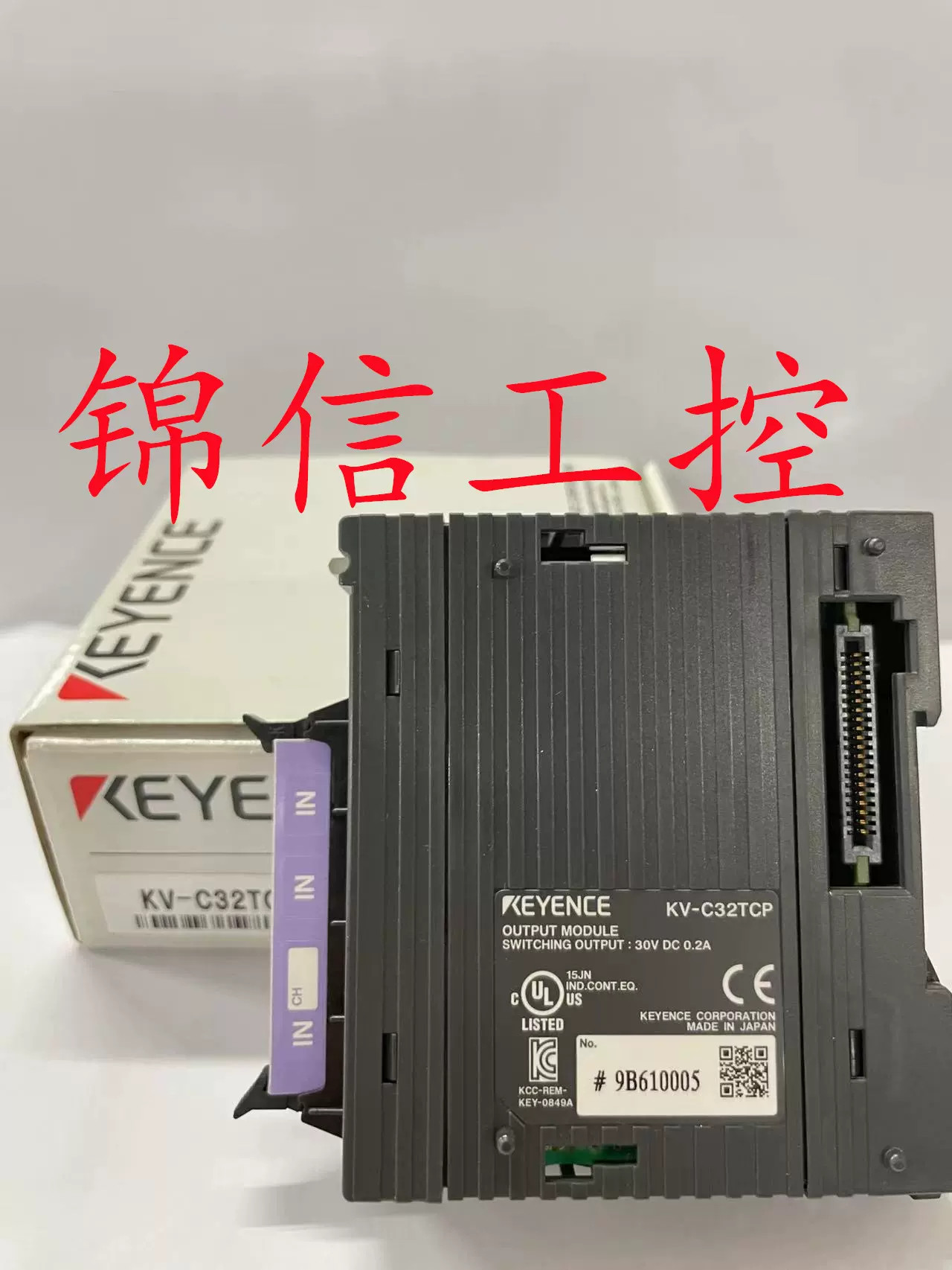 全新原装正品KV-C32TCP 基恩士KEYENCE 可编程控制器现货-Taobao