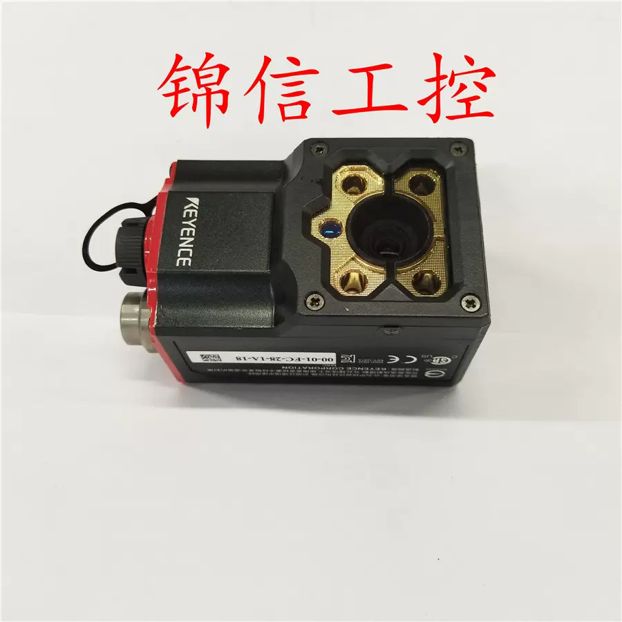 SR-1000W 实拍原装KEYENCE基恩士读码器-Taobao