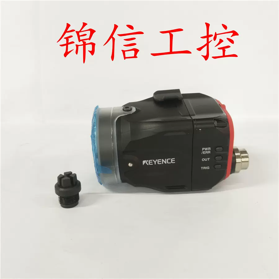 KEYENCE基恩士原装正品IV-500MA 图像识别传感器正品现货-Taobao